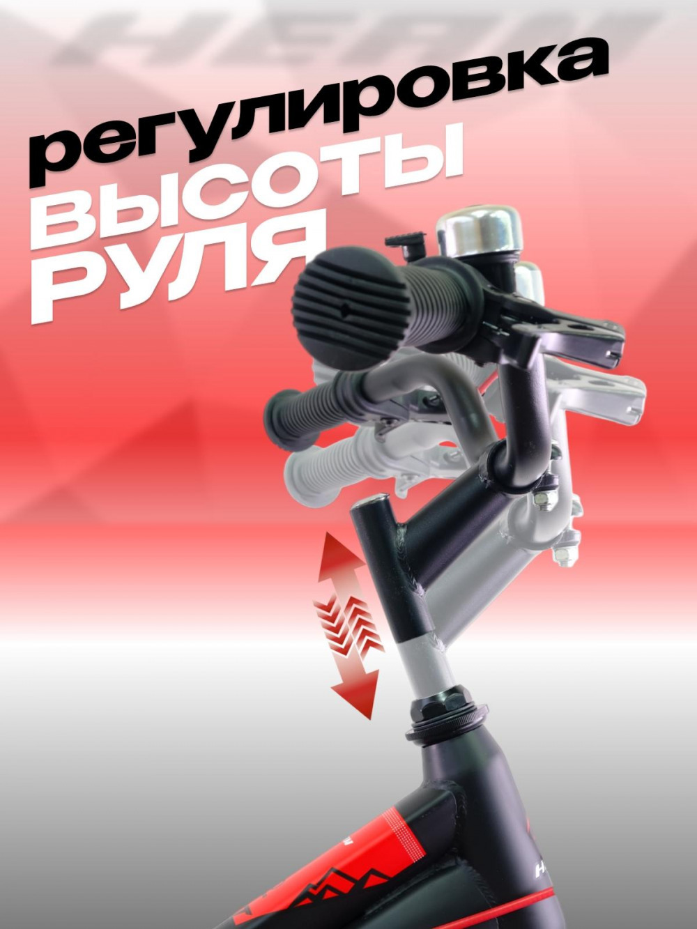 HEAM 20 FATBOY Disk Матовый Чёрный/Красный